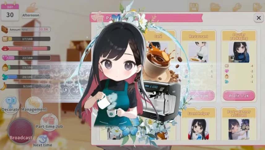 直播开始！VTuber 训练 Streaming ON! VTuber Training全息投影