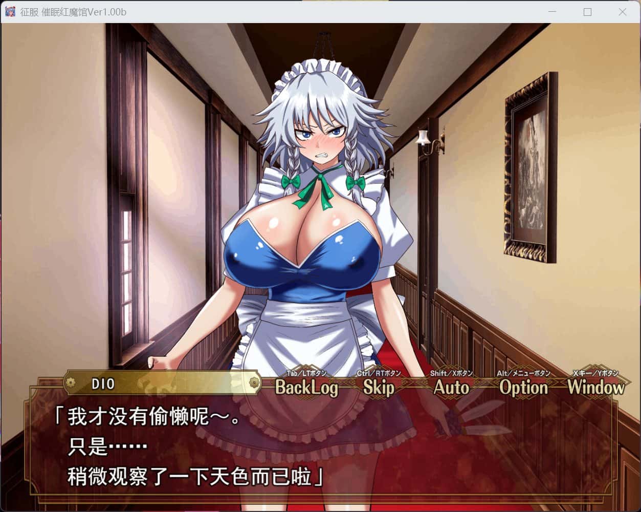 视觉数据2