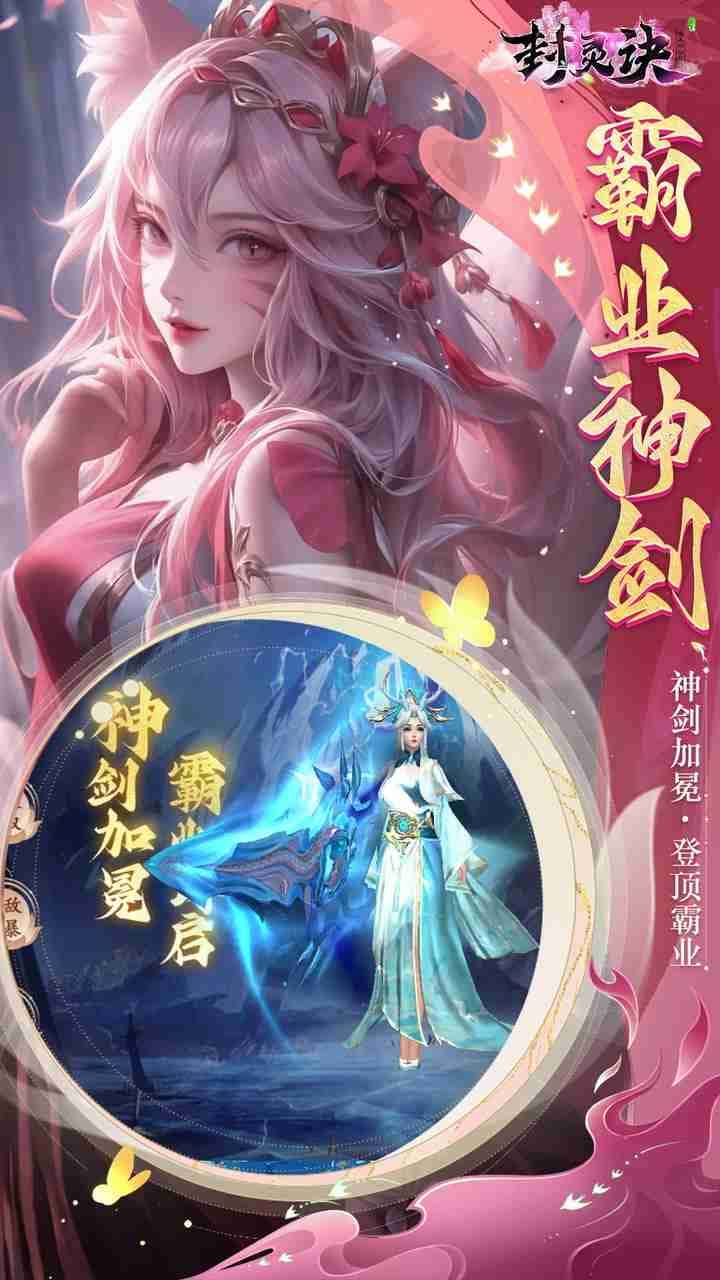 视觉数据1