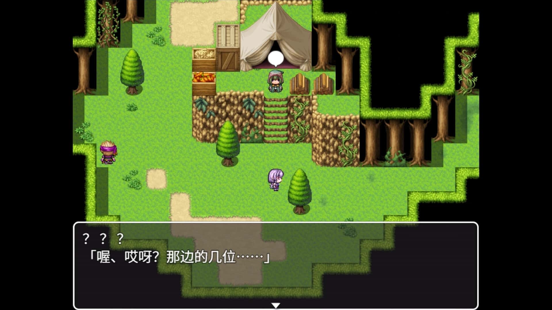 游戏画面3