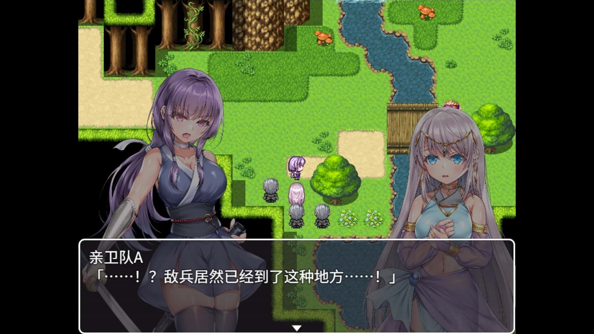 游戏画面2